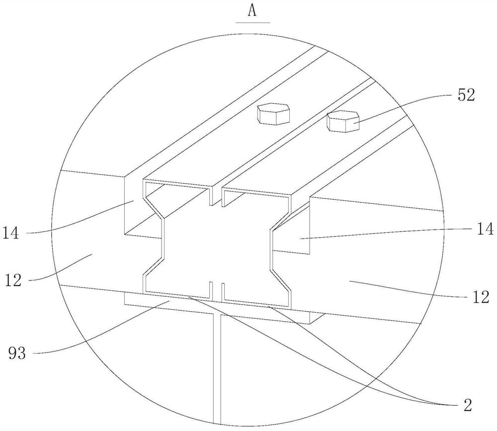 Prefabricated floor slab, detachable steel-concrete composite floor system and construction method thereof