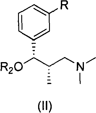 Method for preparing tapentadolhydrochloride and intermediate thereof