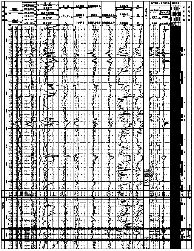 Densified sandstone air layer identification evaluation method free from influence of frame