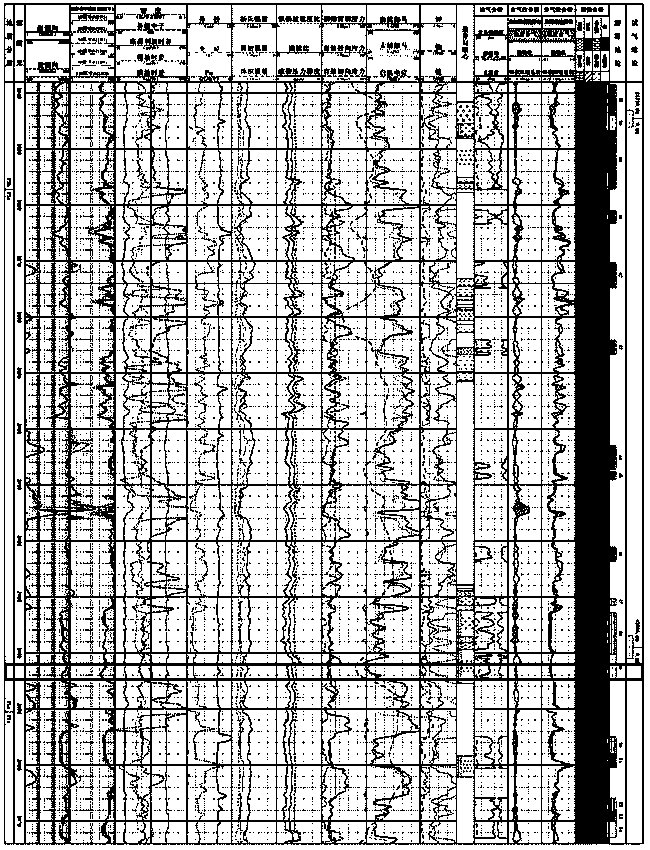 Densified sandstone air layer identification evaluation method free from influence of frame