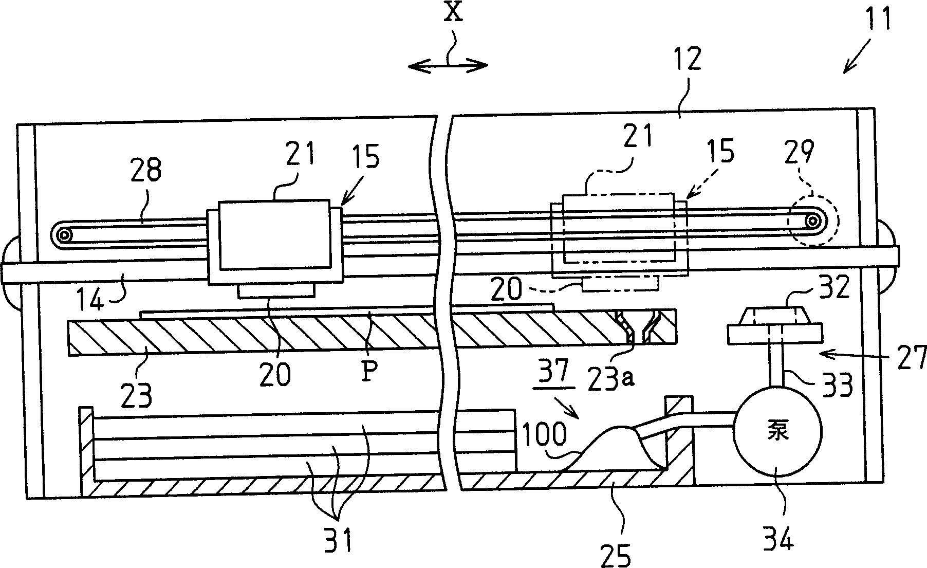 Method for cleaning liquid ejection apparatus and liquid ejection apparatus