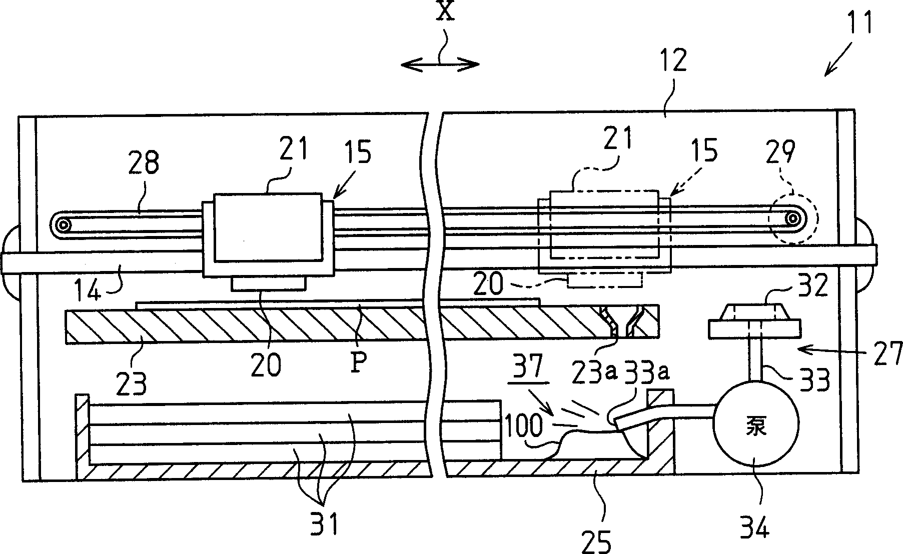 Method for cleaning liquid ejection apparatus and liquid ejection apparatus