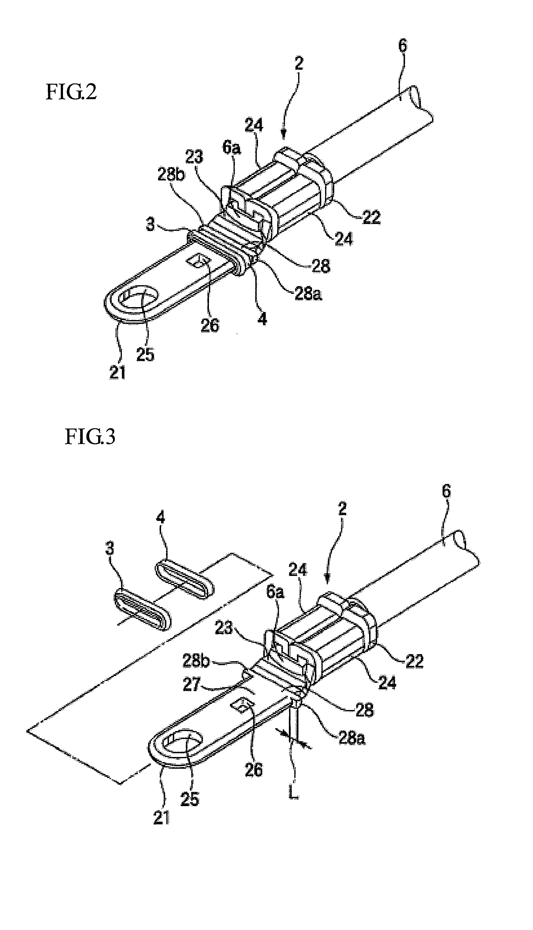 Connector