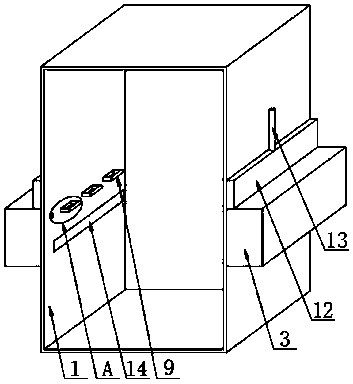 Intelligent elevator handrail