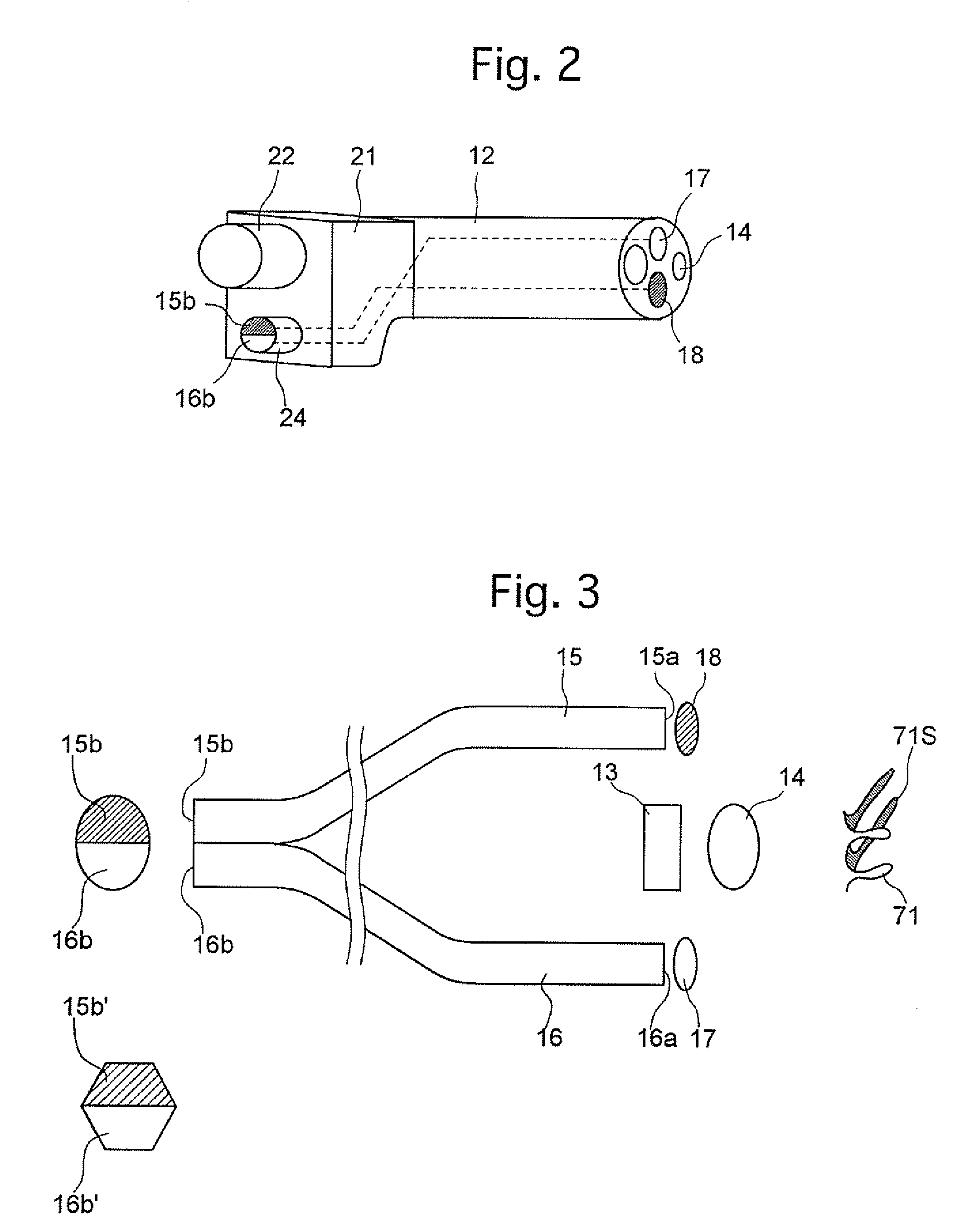 Stereoscopic illumination endoscope system