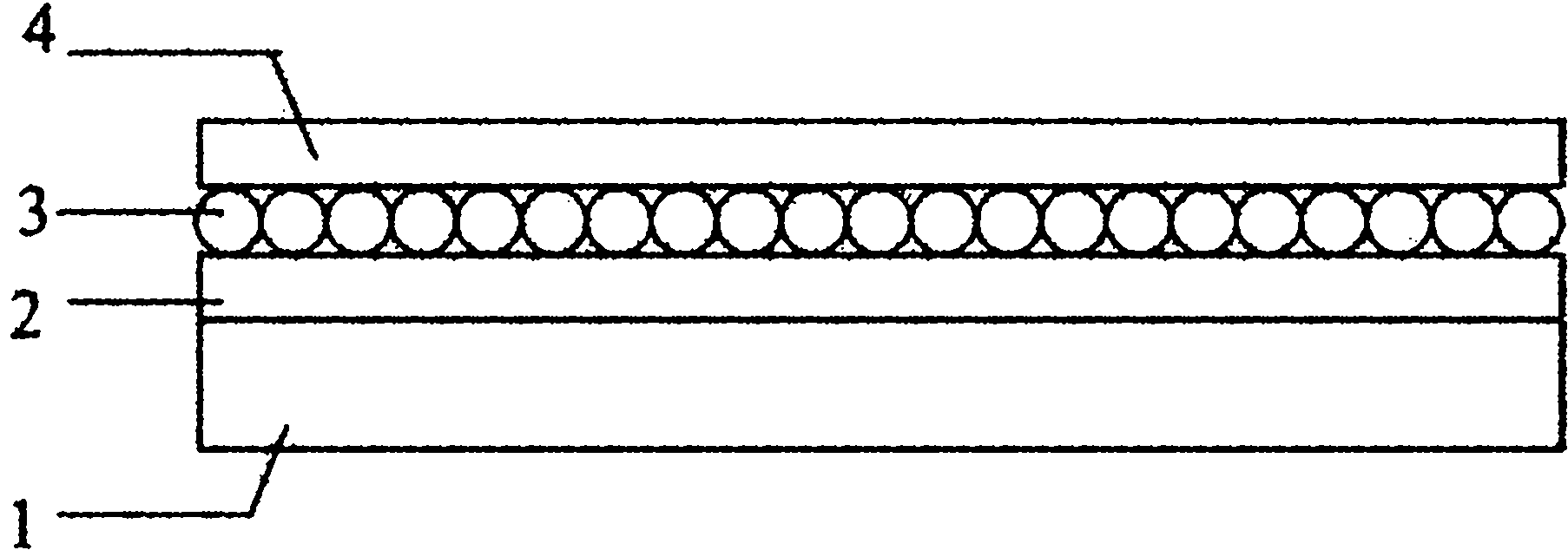 Anti-charged dust device used on surface of optical system or solar cell