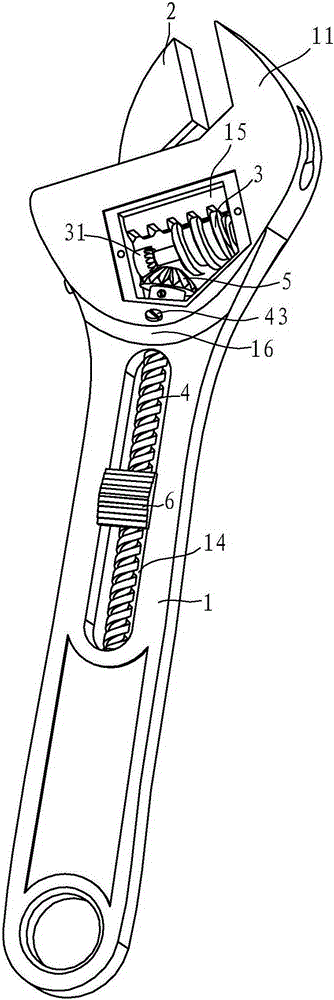 Adjustable wrench