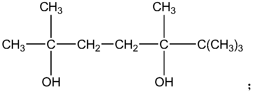 A kind of modified polyester fiber containing solid alkali catalyst and preparation method thereof