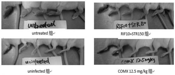 A new application of pyridine compounds