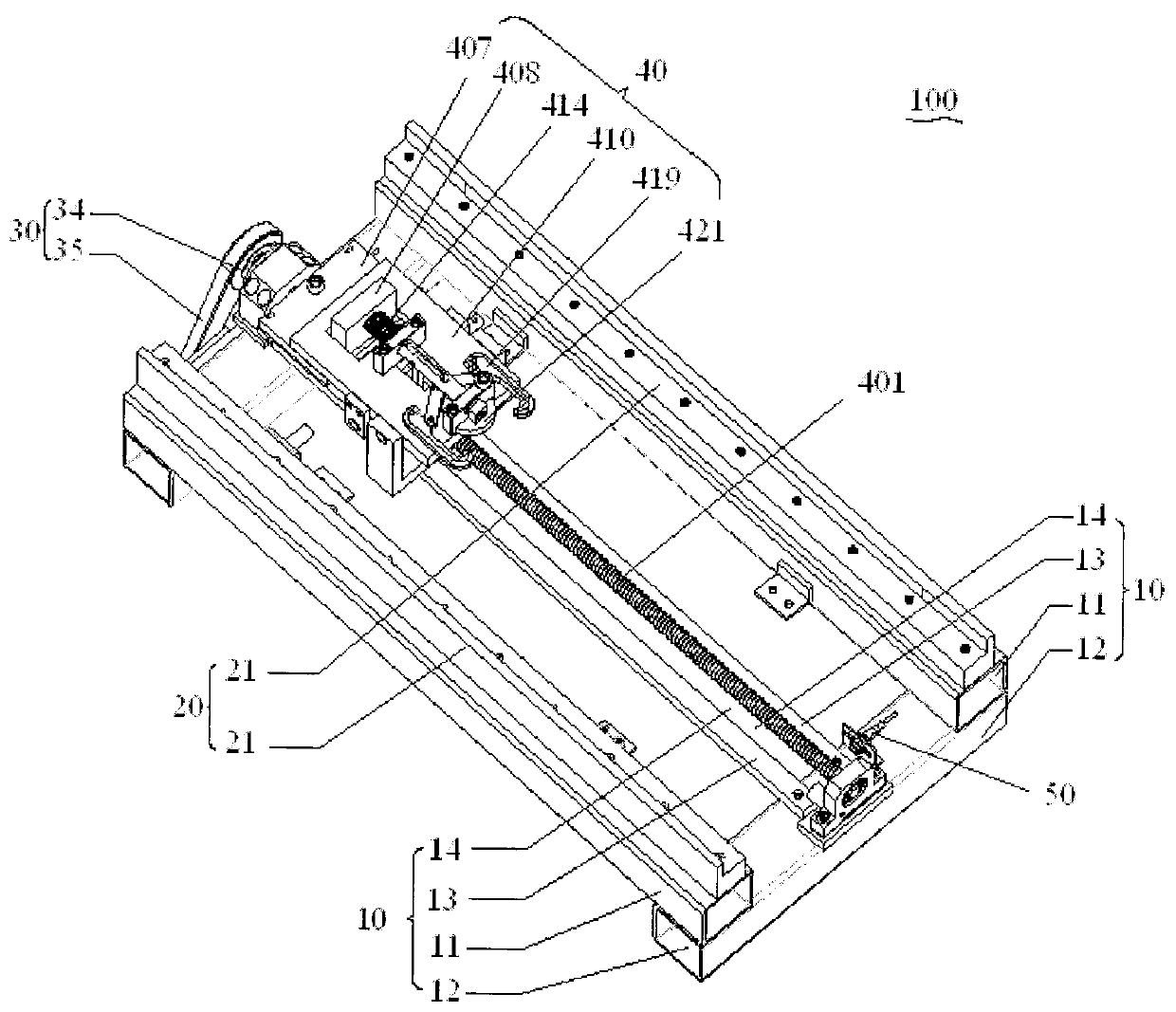 Drawer bin purely mechanical type capturing location device