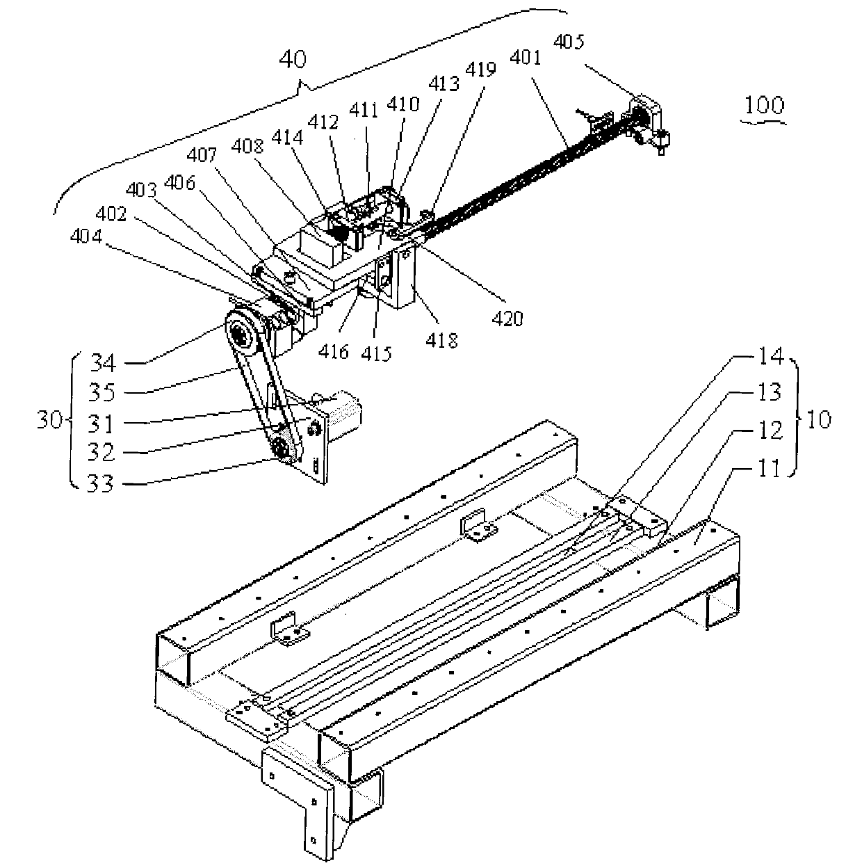 Drawer bin purely mechanical type capturing location device