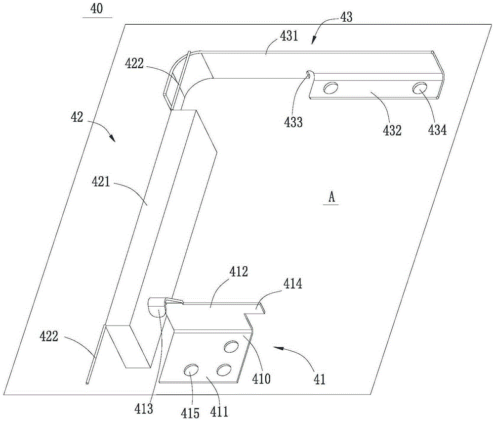 Vehicle frequency modulation FM emission system and electronic equipment