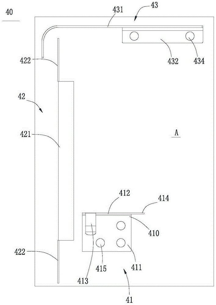 Vehicle frequency modulation FM emission system and electronic equipment