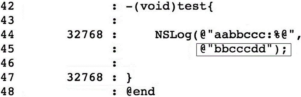 Method and device for detecting code compiling result