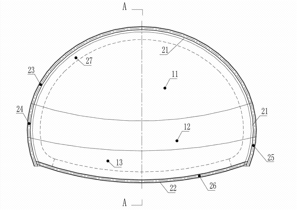 Tunnel arch exchanging construction method and construction structure in tunnel arch exchanging construction