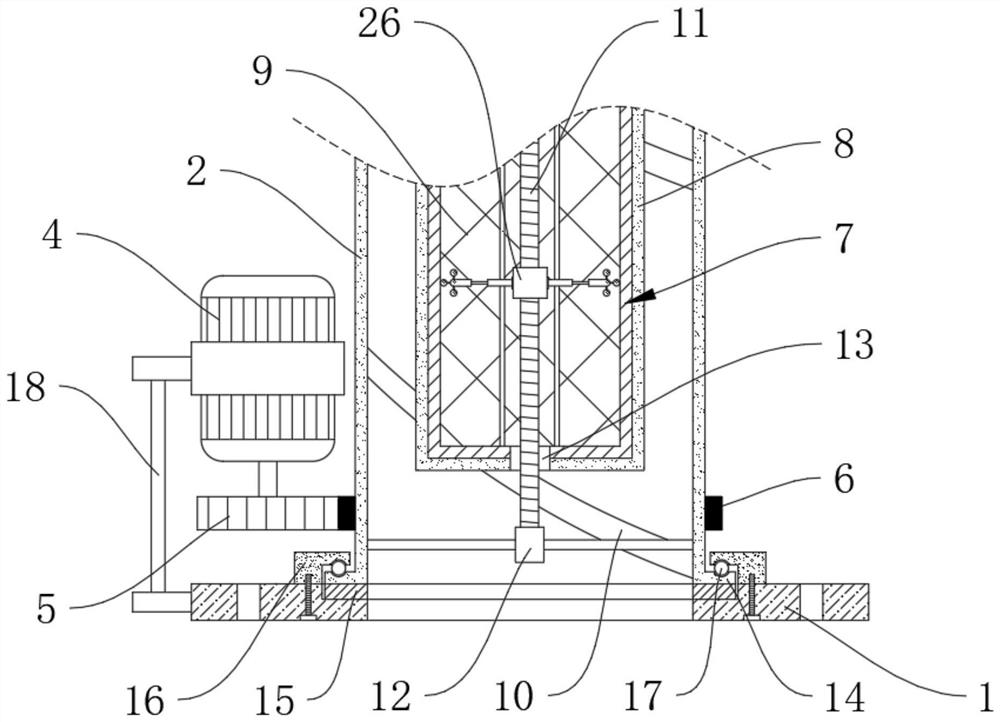 Bag-type dust collector with efficient ash removal function