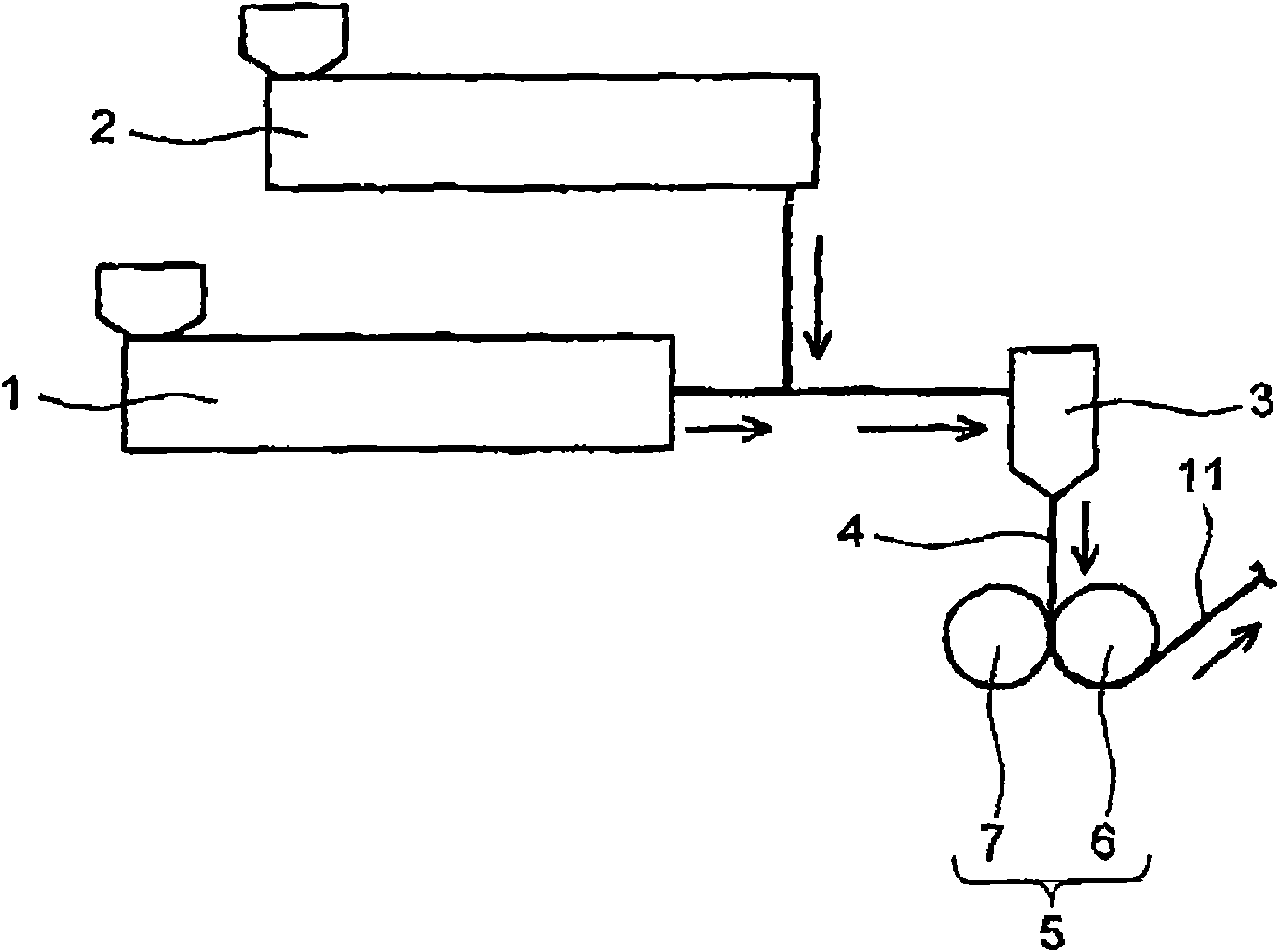 Light guide plate