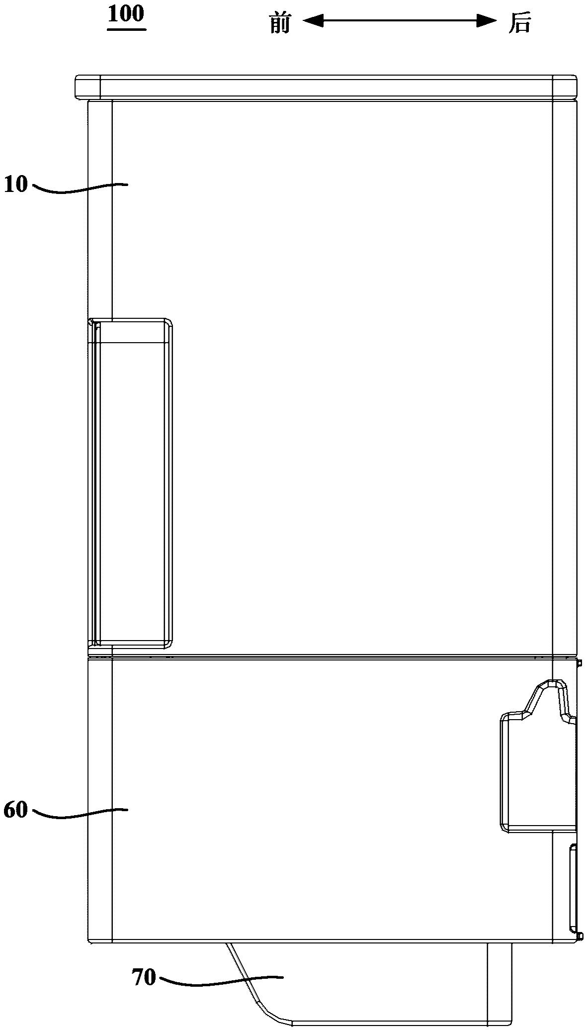 Quantitative dispensing device and refrigerator with same