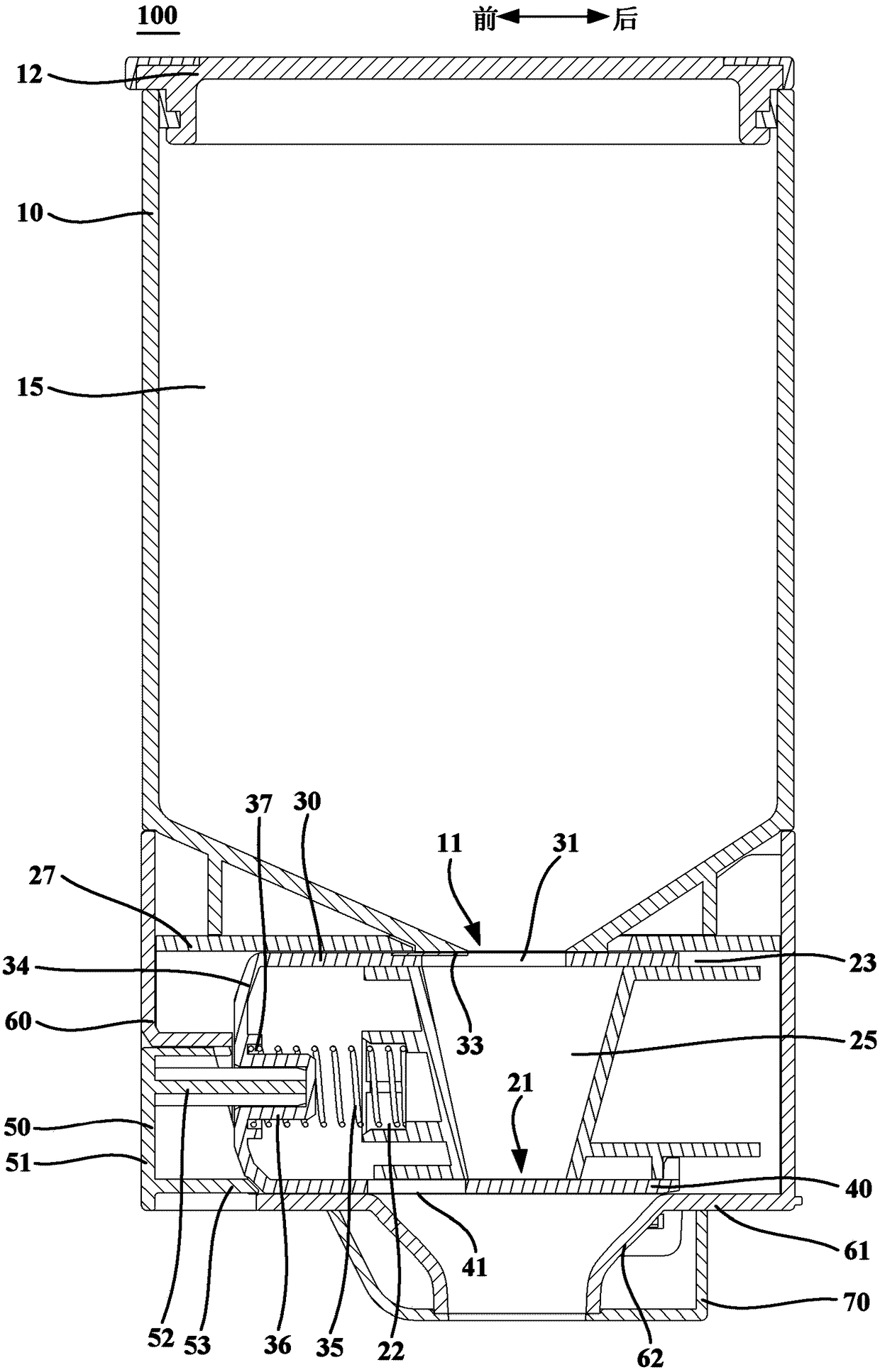 Quantitative dispensing device and refrigerator with same