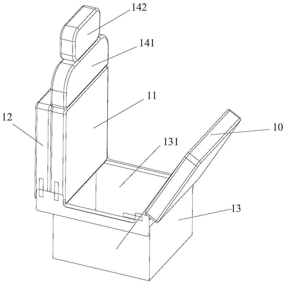 Folding seat