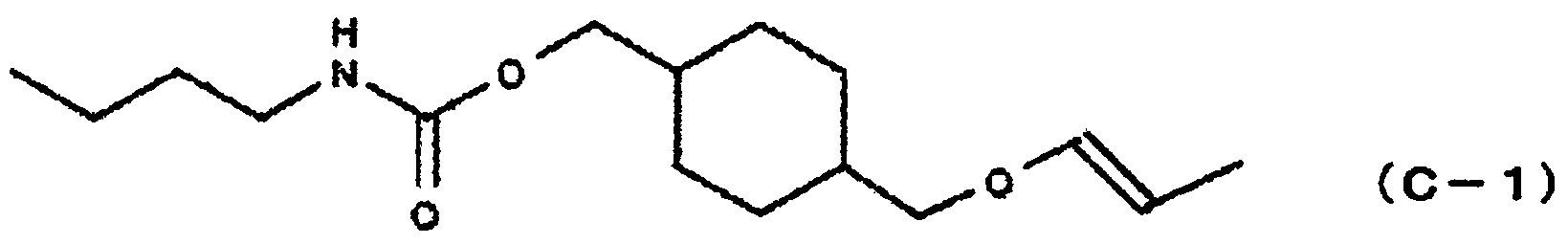 Agent for forming electrode protection film