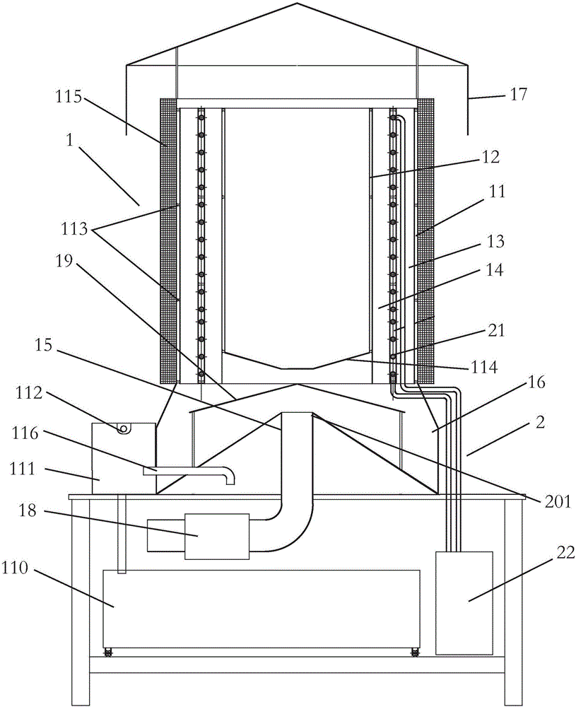 An energy-saving air water generator