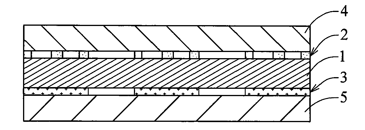 Capacitive touch panel