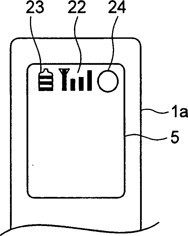 Portable terminal and portable terminal communication method