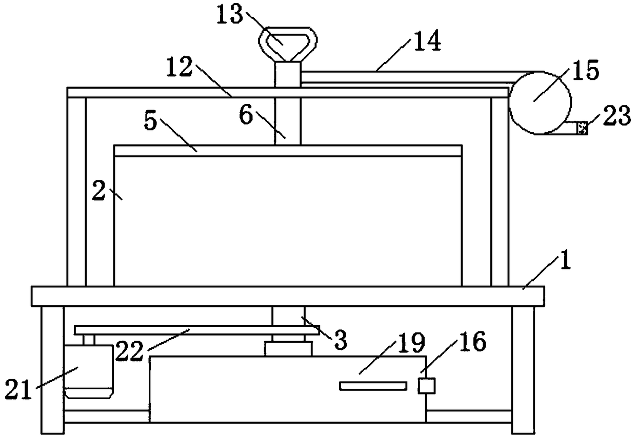 Rotary cleaning dust removal and sterilization equipment for electronic products