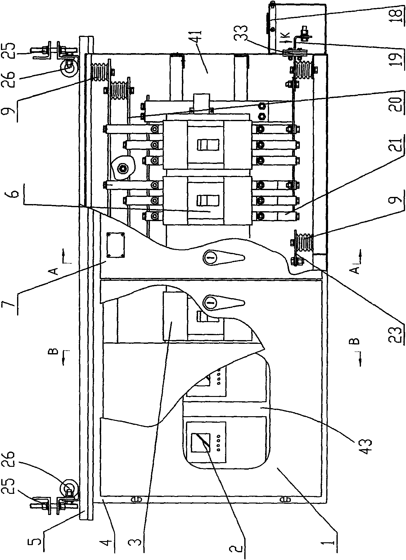 AC low-tension intelligent type comprehensive distribution box device for public transformer substation