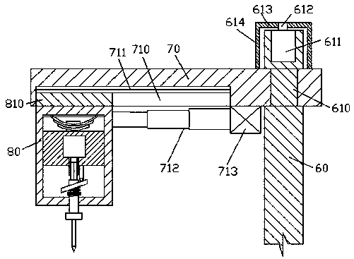 A New Type of Arc Drilling Equipment