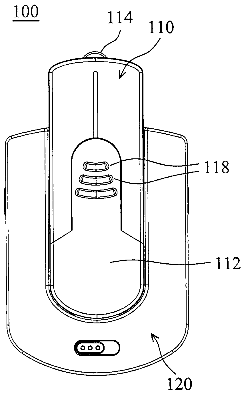 Portable storage device