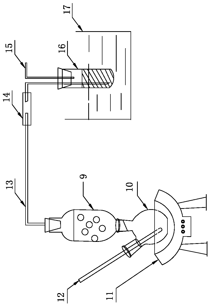 A multi-component extraction device for oilfield sludge and a method for recovering moisture in the dryer