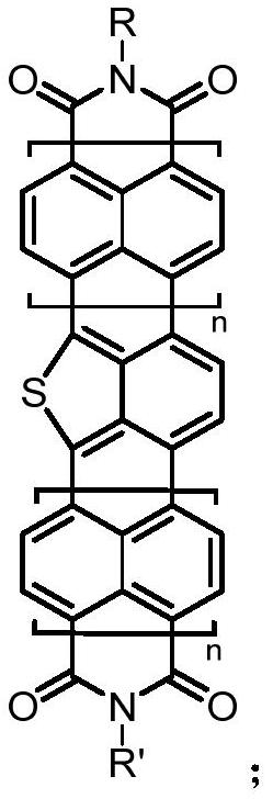 Diimide derivative containing isothioindene and preparation method thereof