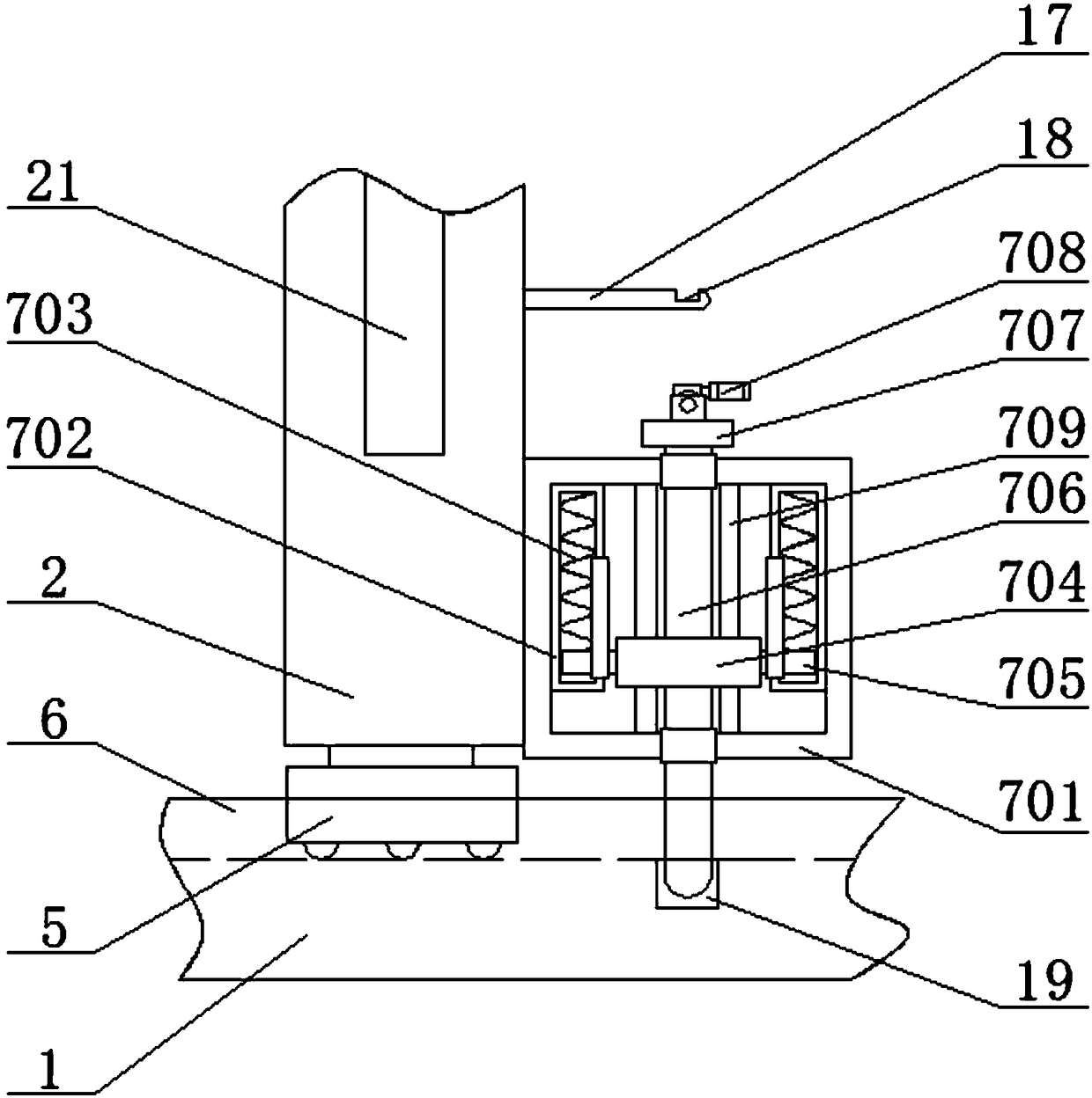 Insulator placing frame with cleaning function