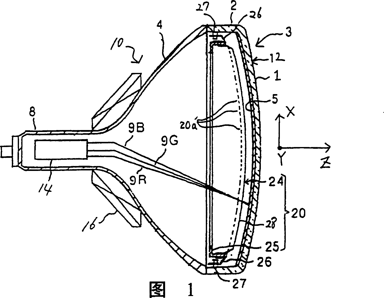 Color cathode ray tube