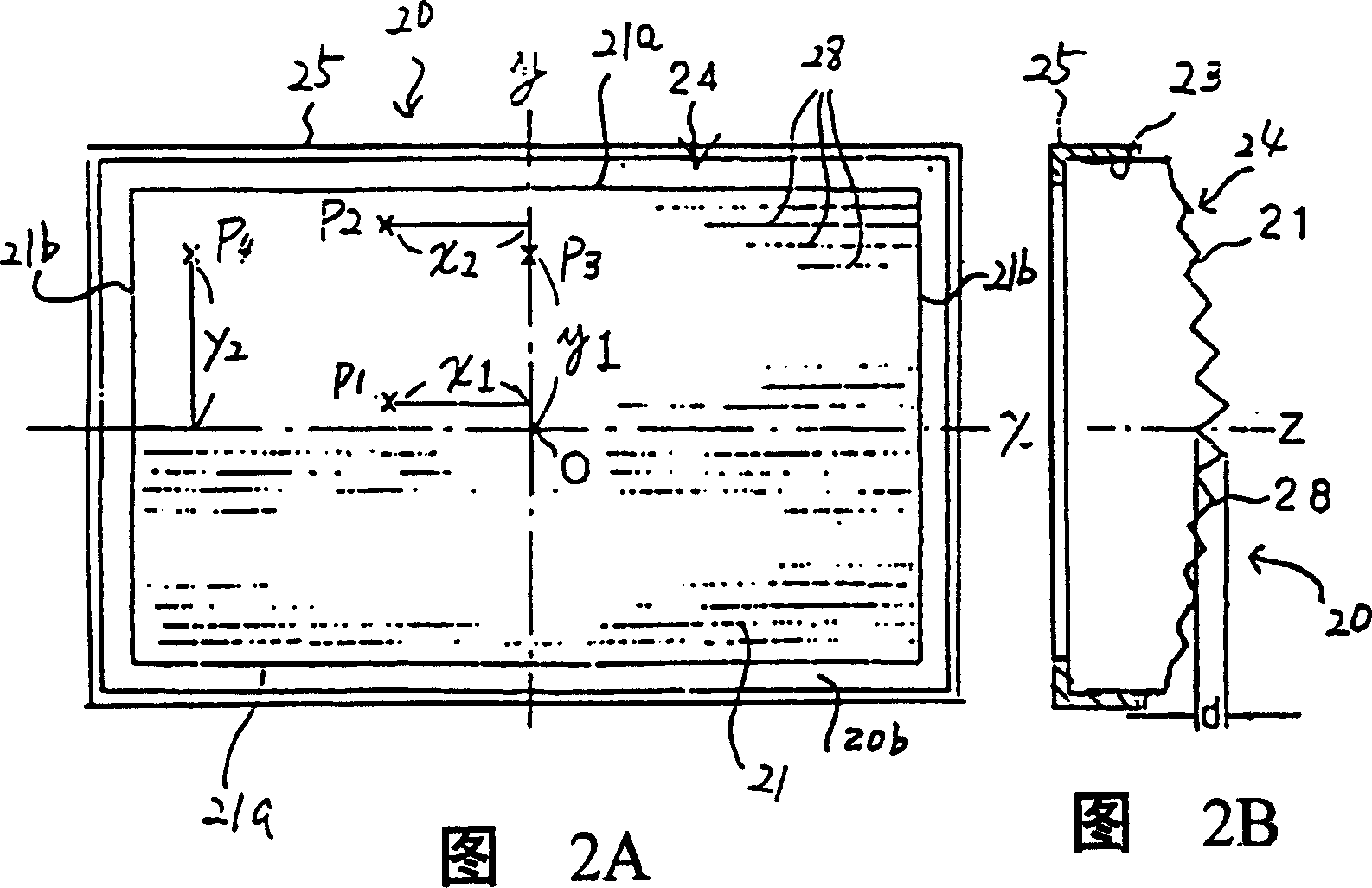 Color cathode ray tube