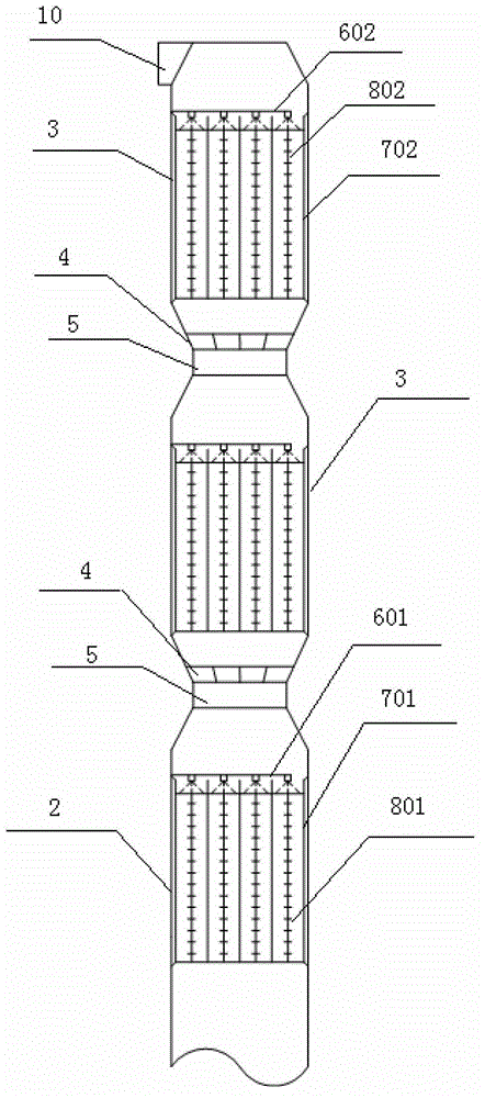 Modularized integrated smoke purification system and method for removing plurality of pollutants