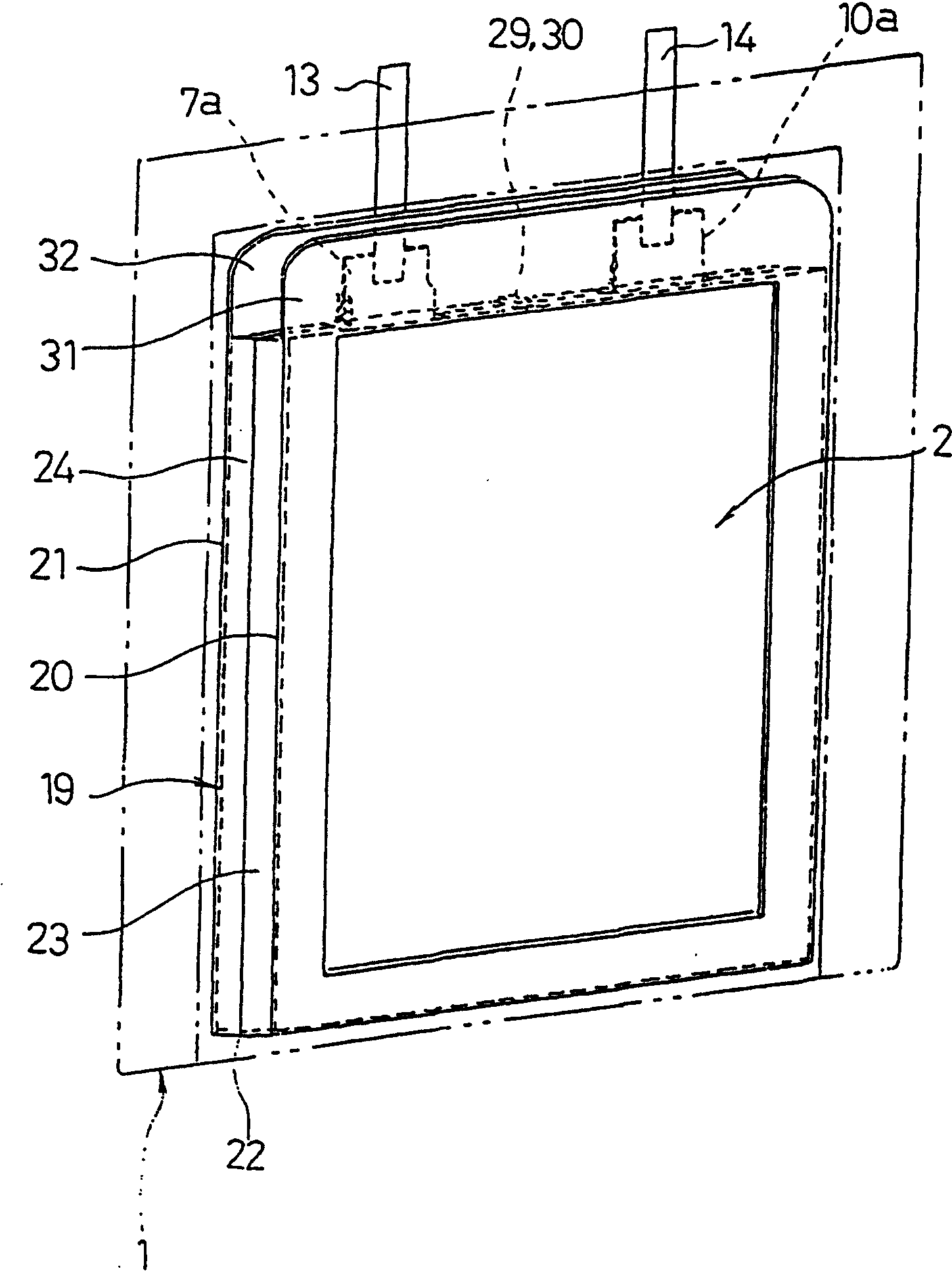 Laminate sheath type battery