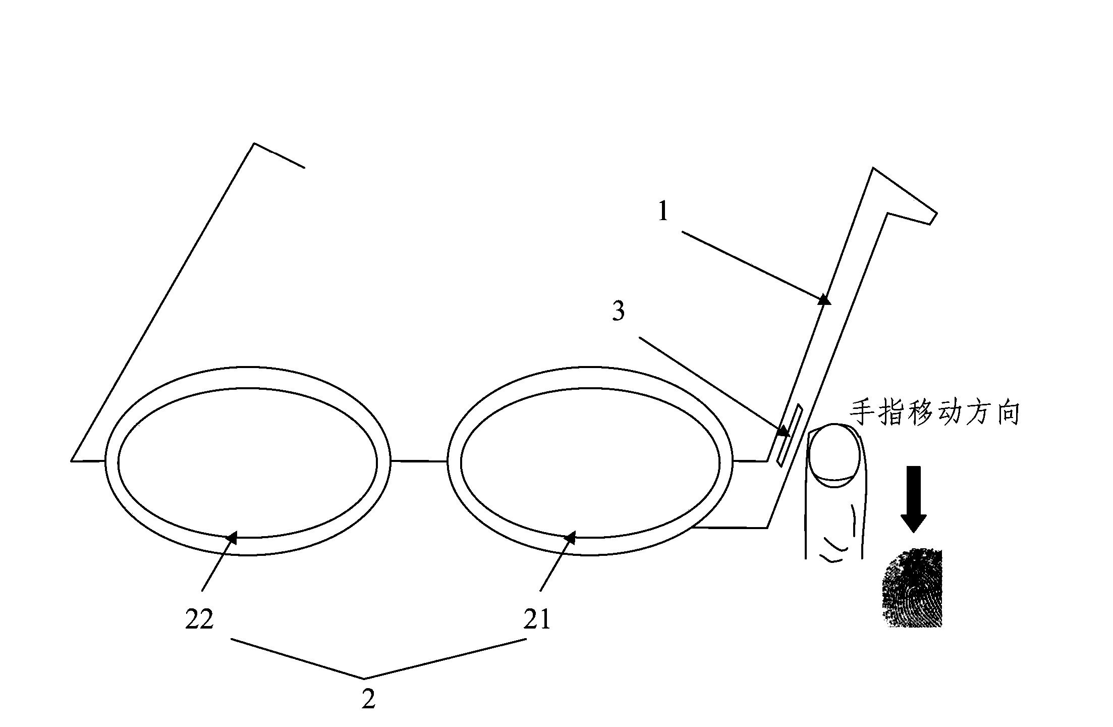 Head-wearing display equipment