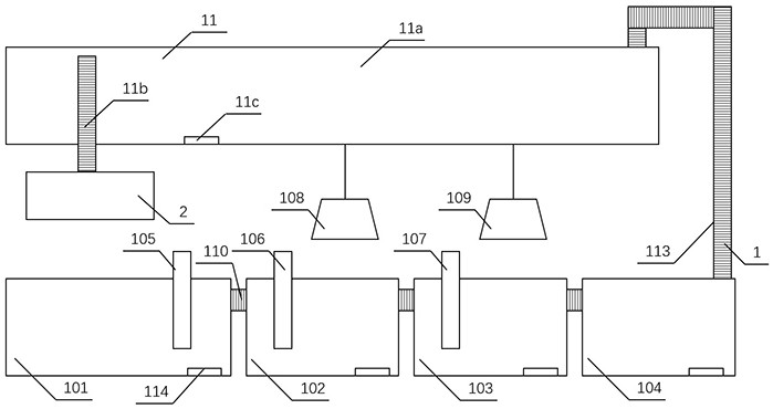 Circulating type fish culture device