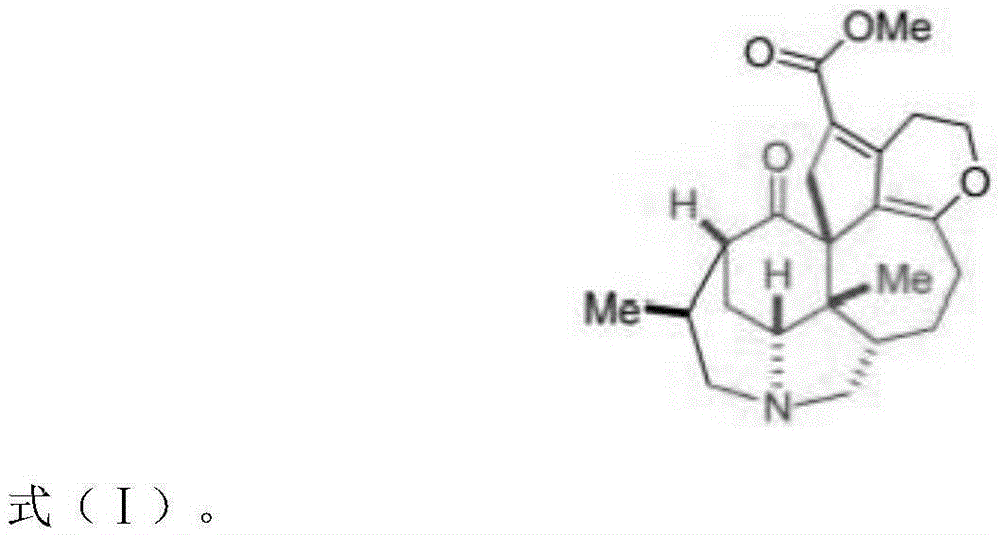 Use of Daphnilongeranin A in preparation of monoamine oxidase (MAO) inhibitor