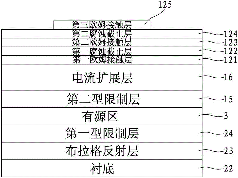 Large-sized light-emitting diode