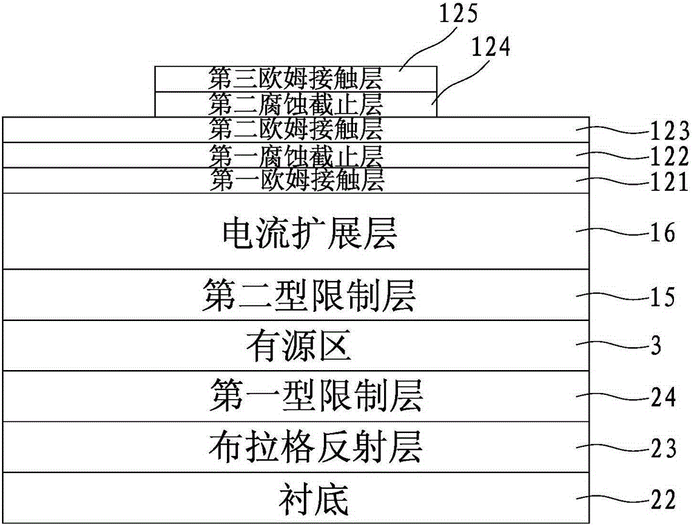 Large-sized light-emitting diode