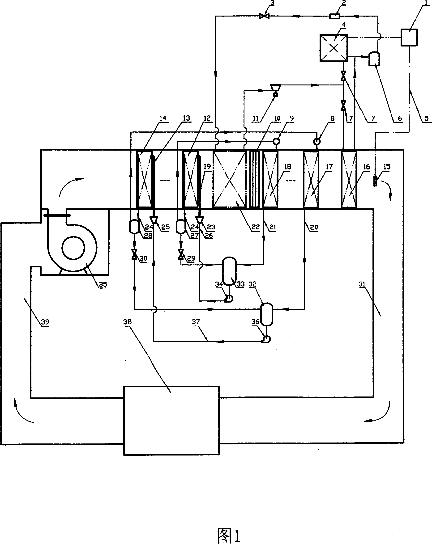 Heat pipe hot pump composite drying power source system