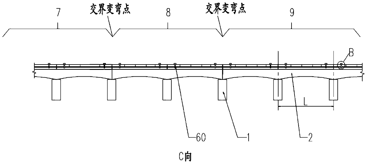 Rail transit structure