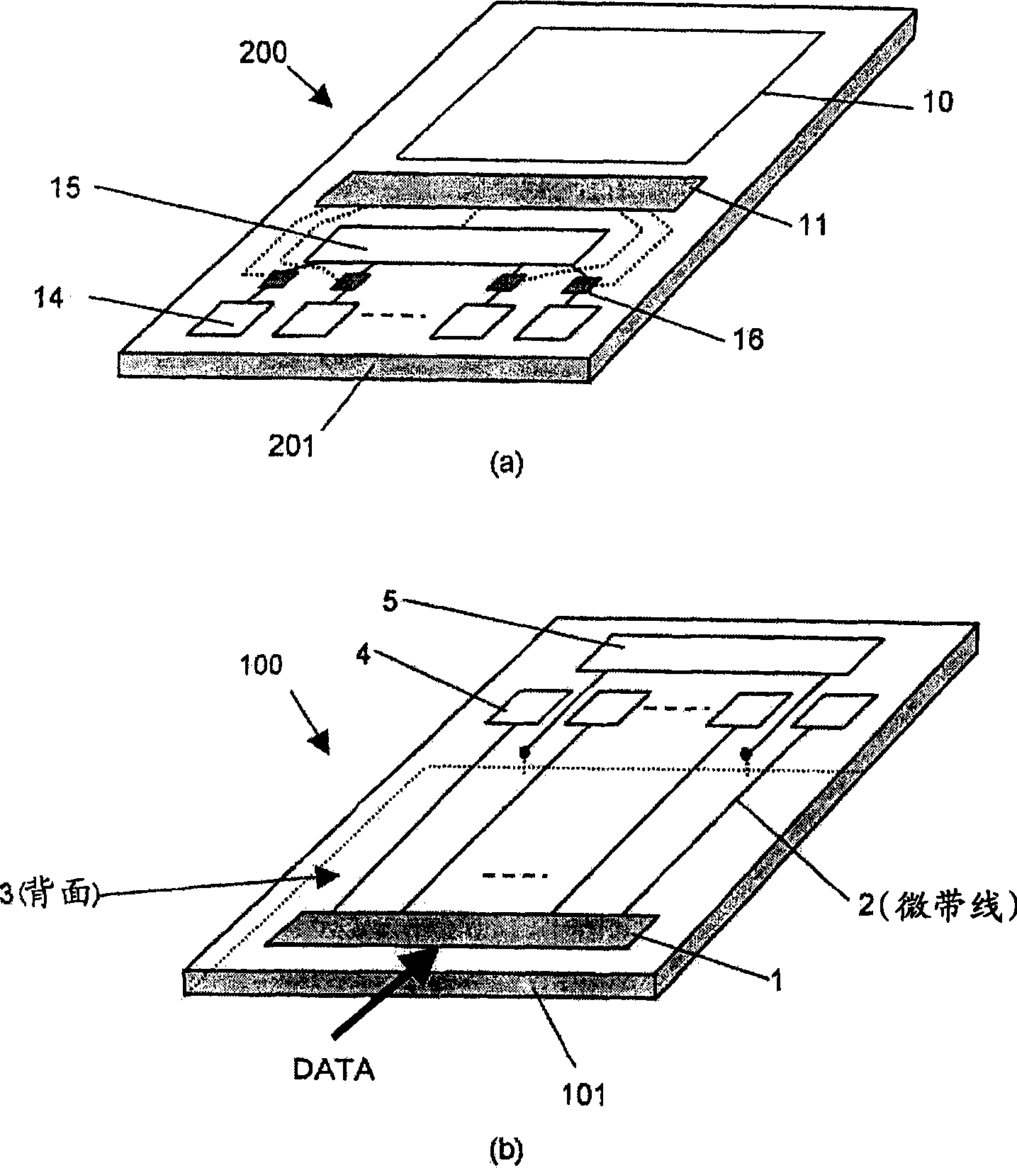 Capacitive coupling-type transmitting and receiving circuits for information signal