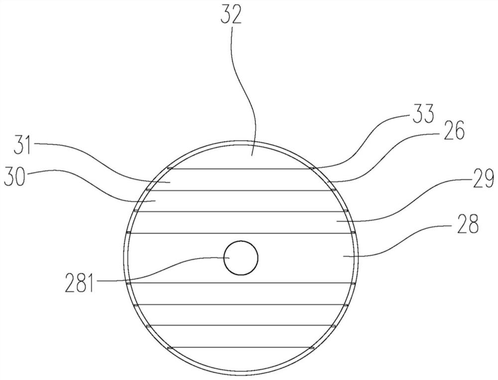 A new type of powder separator