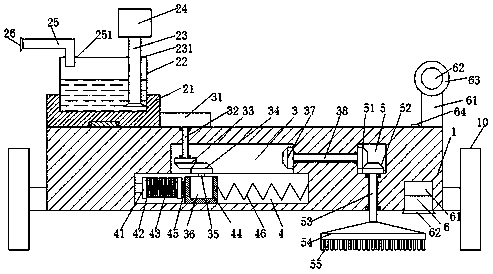 Improved urban pollution treatment device