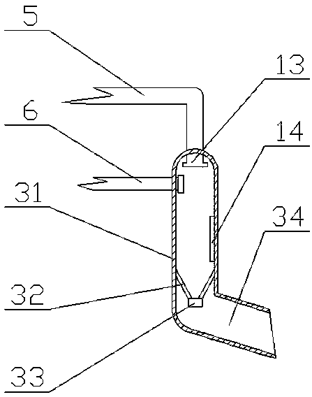 Novel mineral powder decomposition kettle